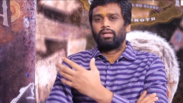 ரசிகர்களின் ஈகோ