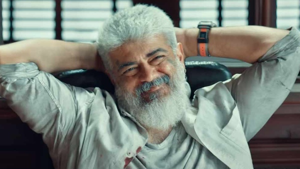 துணிவு கதை