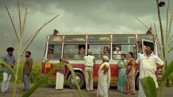 நண்பகல் நேரத்து மயக்கம்