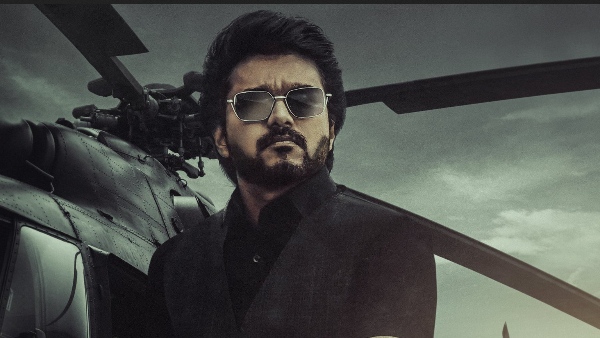 காரணம் என்ன?