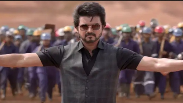 வாரிசுடு 14ம் தேதி ரிலீஸ்