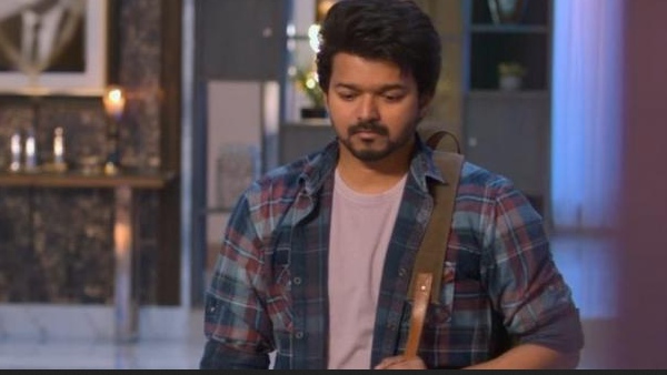 வாரிசு