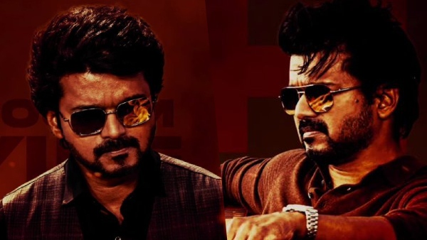 ரசிகர்களின் ஆட்ட நாயகன் விருது