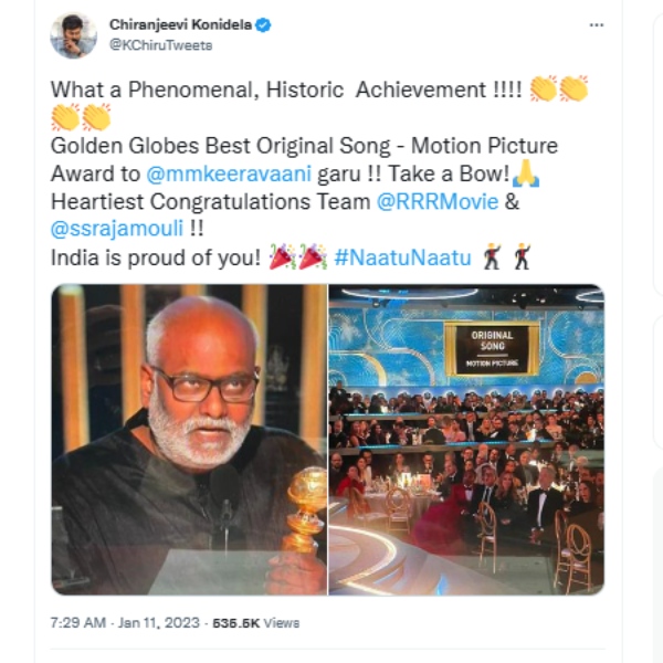 சிரஞ்சீவி, நாகர்ஜுனா வாழ்த்து
