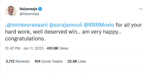 இளையராஜா வாழ்த்து