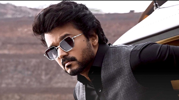 வாரிசு