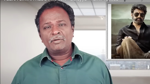 இதுதான்யா பெரிய கொடுமை