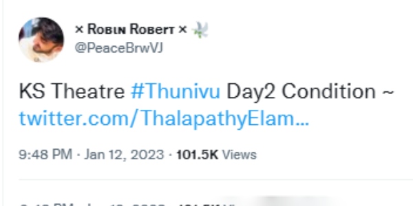 விஜய் ரசிகர்கள் ட்ரோல்