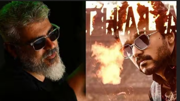 தொடரும் வரவேற்பு