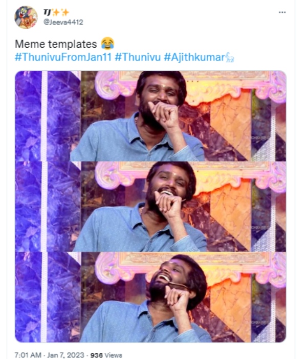 சிரிப்பா சிரிக்குது