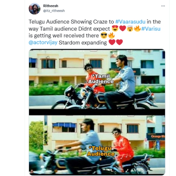 தமிழ் ரசிகர்களை முந்தும் தெலுங்கு ரசிகர்கள்