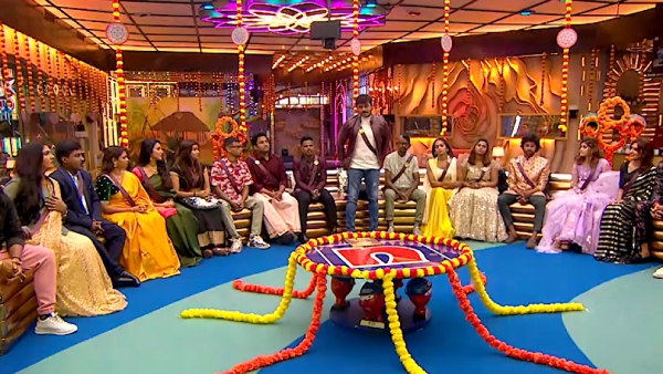 சேக்ரிஃபைஸ் டாஸ்க்