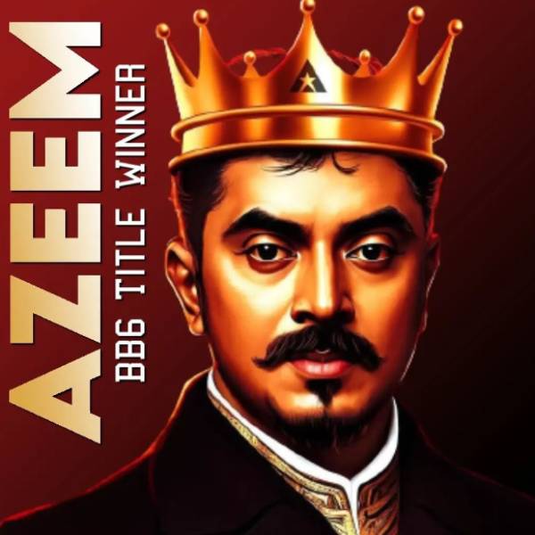 டைட்டில் யாருக்கு