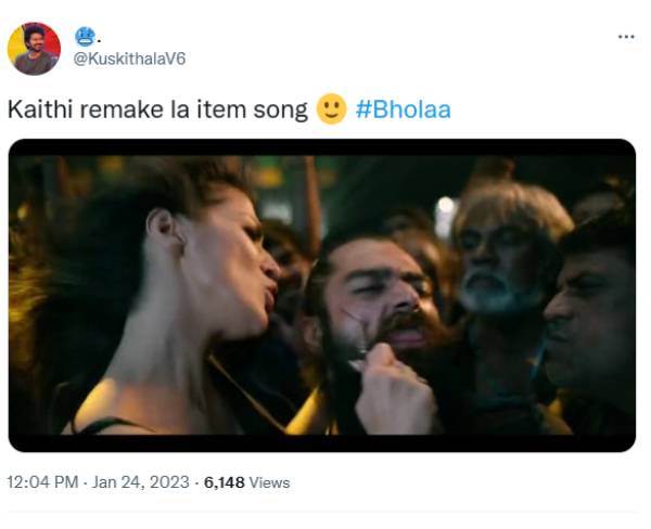 ஐட்டம் சாங் வேற