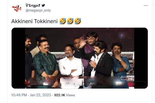 பாலய்யாவின் சர்ச்சை பேச்சு