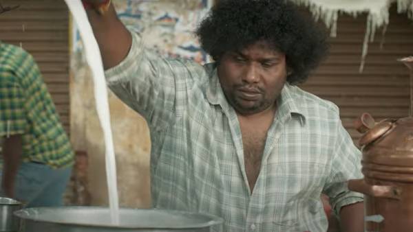 நடிகர் யோகிபாபு