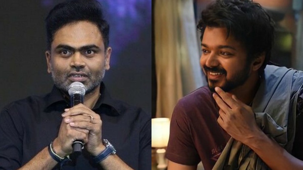 வம்சி சொதப்பிட்டாரு