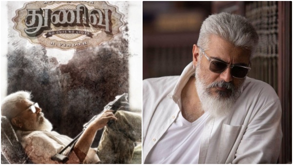 Ajith Kumar’s Thunivu Movie Release LIVE Updates: Fans Celebrations, Reviews and Box Office Collection Ajith Kumar’s Thunivu Movie Release LIVE Updates: Fans Celebrations, Reviews and Box Office Collection
