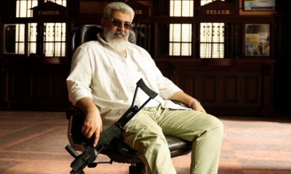 வியாழன் சென்டிமெண்ட் நோ
