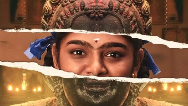 English Title: Ayali Web Series starts streaming from Jan 26 English Title: Ayali Web Series starts streaming from Jan 26