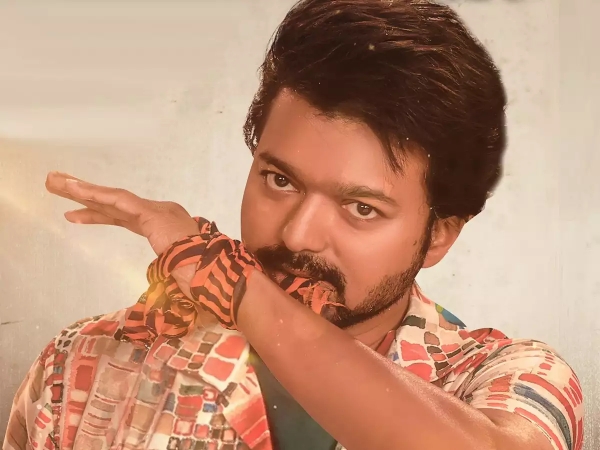 வாரிசு படத்தின் ட்ரெயிலர்
