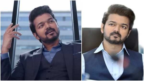 குடும்ப கதை