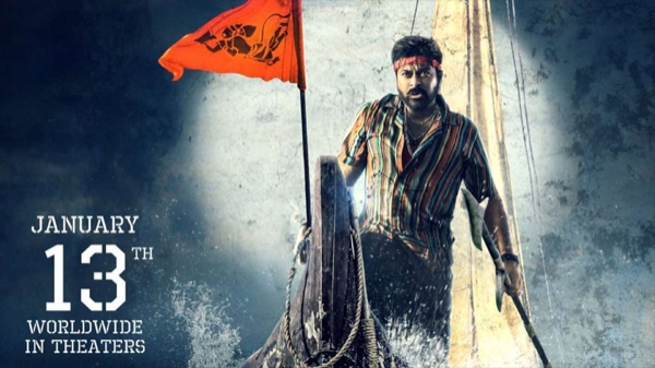 பொங்கல் ரேஸ் ஓவர்