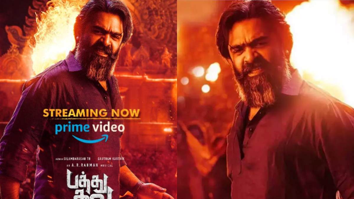 Pathu Thala: ஏஜிஆர் சத்தம் கேக்குதா..? அமேசான் ஓடிடியில் மாஸ் காட்டும் ...