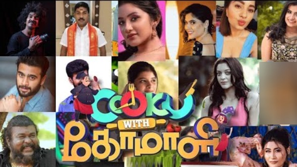 CWC 4 : குக்வித் கோமாளி சீசன் 4.. ஒரு எபிசோடுக்கு போட்டியாளர்கள் ...