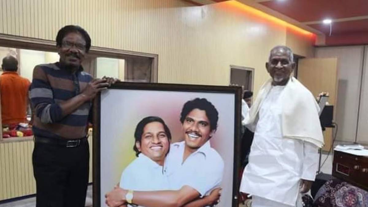 Bharathiraja and Ilayaraaja புல்லாங்குழல் வாங்கவே காசு இருக்காது