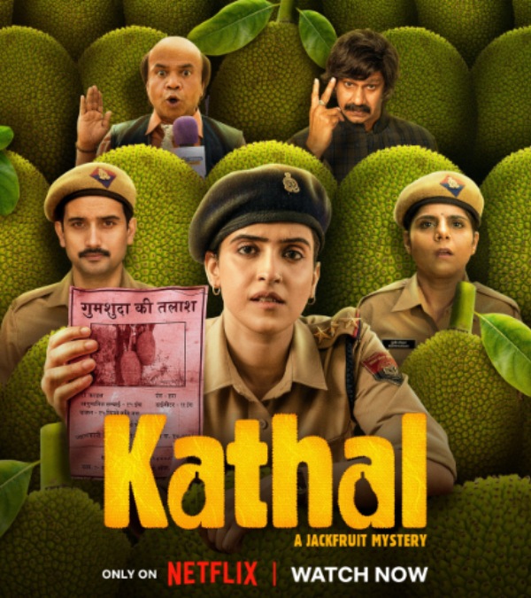 Kathal Review: பலாப்பழத்தை வைத்து இப்படியொரு அரசியல் படமா? வீட்டிலேயே  ஜாலியா பார்த்து ரசிக்கலாம்! | Kathal Review in Tamil: A Fun filled  Political Satire in Netflix - Tamil Filmibeat