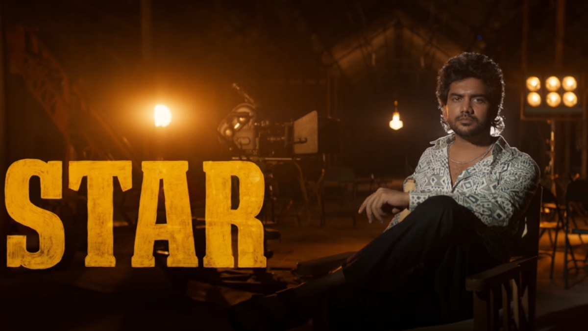 Kavin கல்யாணம் முடிஞ்ச வேகத்தில் கவினுக்கு அடித்த ஜாக்பாட்