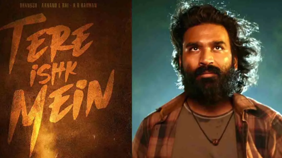 Tere ishk mein showtimes near me