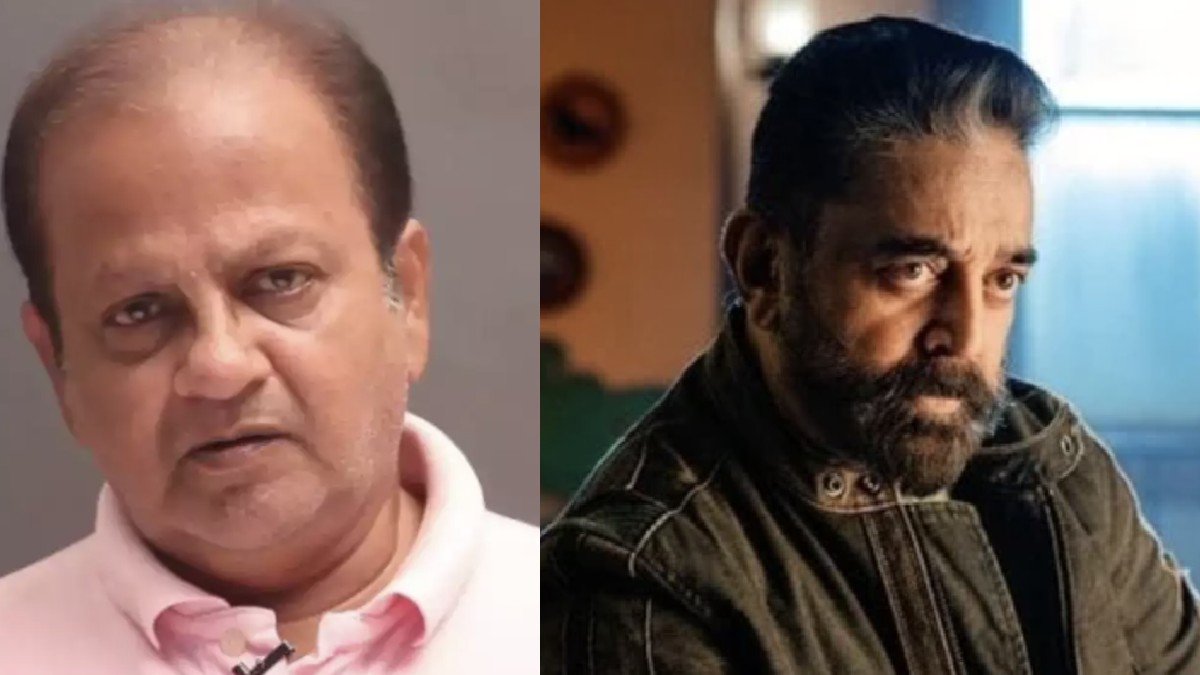 கமல் செய்த மிகப்பெரிய உதவி.. என்னைக்கும் மறக்க மாட்டோம்.. ஜூனியர்